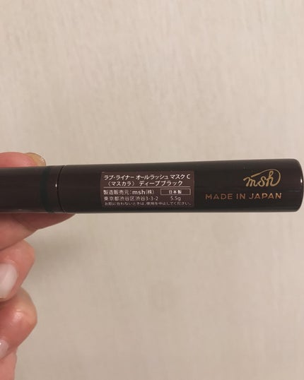 オールラッシュ マスク カール&ロング<マスカラ>/ラブ・ライナー/マスカラを使ったクチコミ(6枚目)