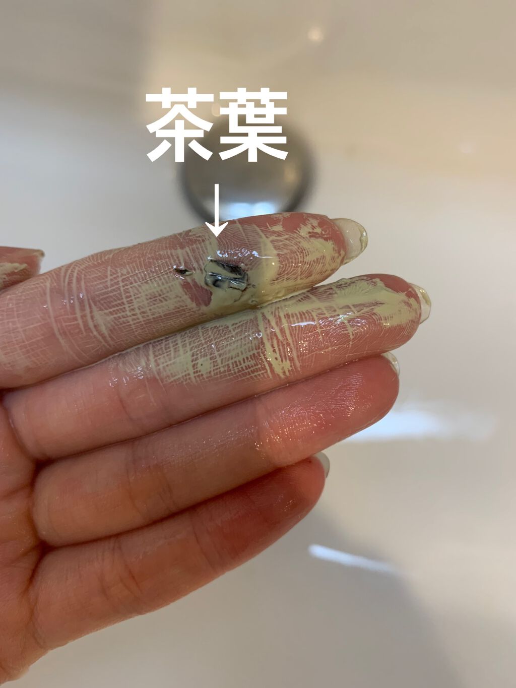 CICA カプセルマスク/VT/洗い流すパック・マスクを使ったクチコミ(6枚目)