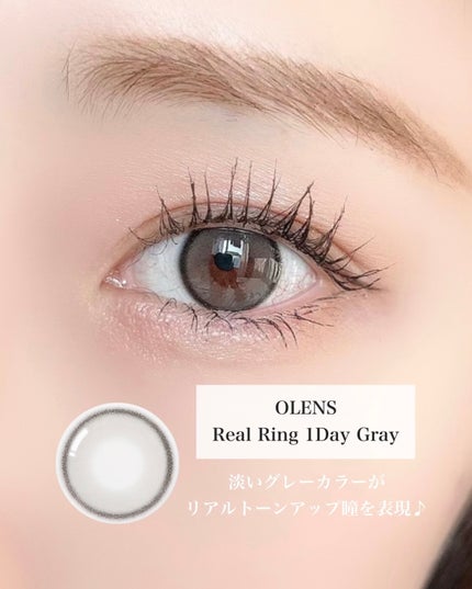 Real Ring 1day/OLENS/ワンデー(1DAY)カラコンを使ったクチコミ(2枚目)