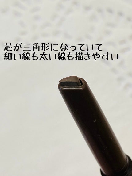 ドローイング アイブロウ ペンシル/ETUDE/アイブロウペンシルを使ったクチコミ(2枚目)