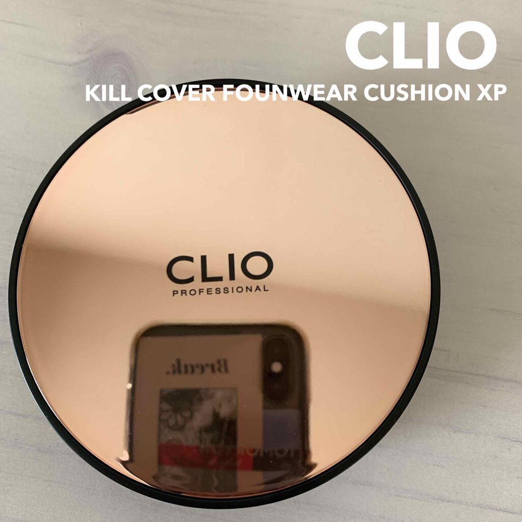 キル カバー ファンウェア クッション エックスピー/CLIO/クッションファンデーションを使ったクチコミ(1枚目)