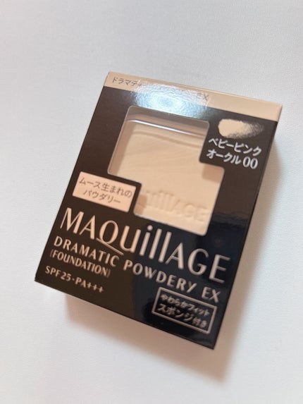 ãã©ããã£ãã¯ããŠããªãŒ EX/ããã¢ãŒãžã¥/ããŠããŒãã¡ã³ããŒã·ã§ã³ã䜿ã£ãã¯ãã³ãïŒ4æç®ïŒ