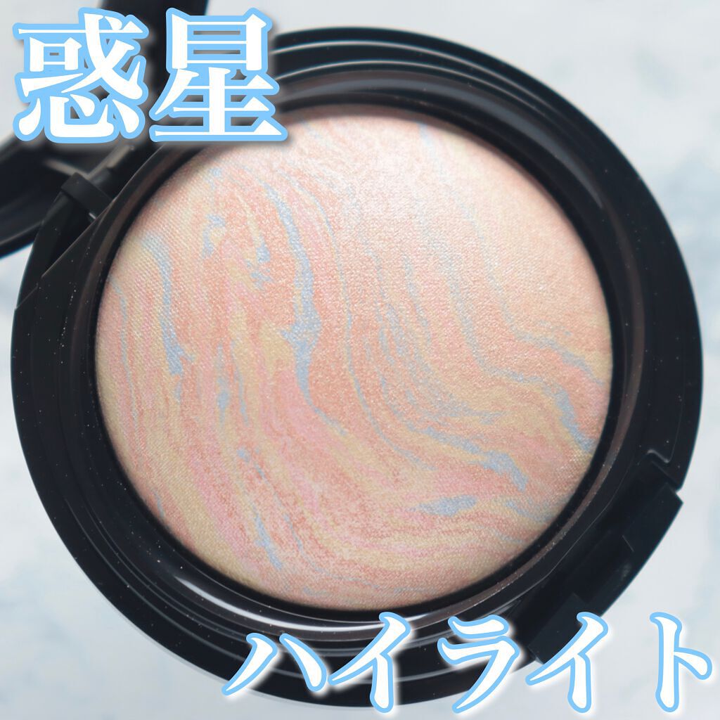 マーブルハイライター MH-1・ヴィーナスグロウ/LB/パウダーチークを使ったクチコミ（1枚目）