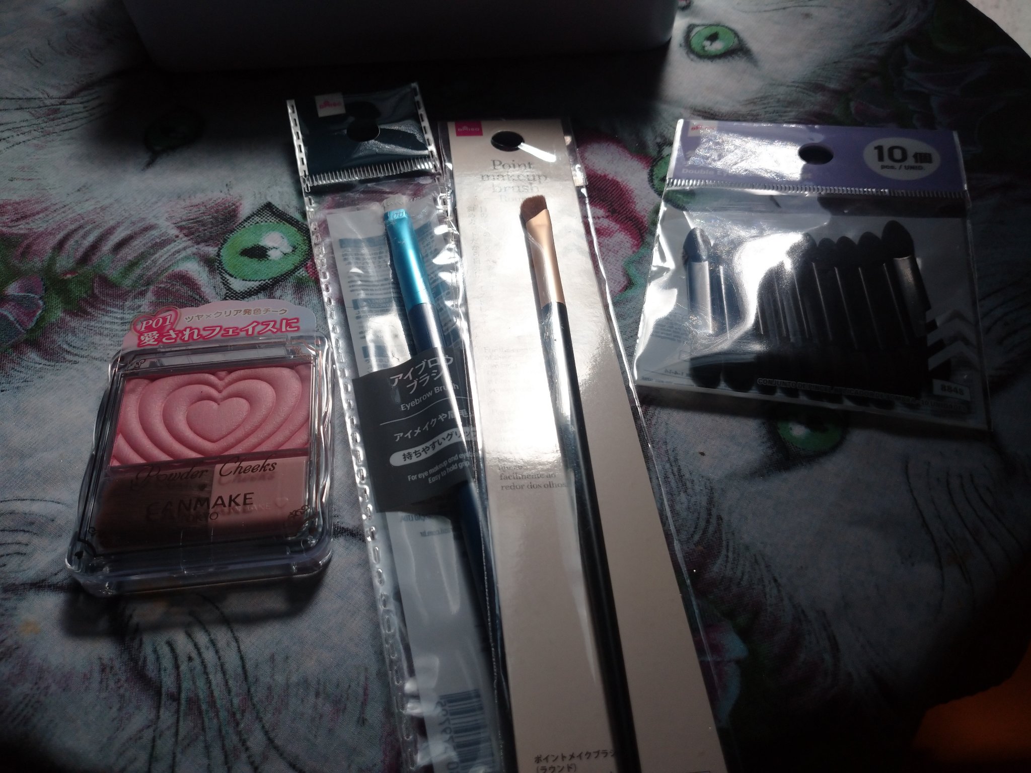 URGLAM  デュオアイシャドウチップ/U R GLAM/メイクブラシを使ったクチコミ（1枚目）