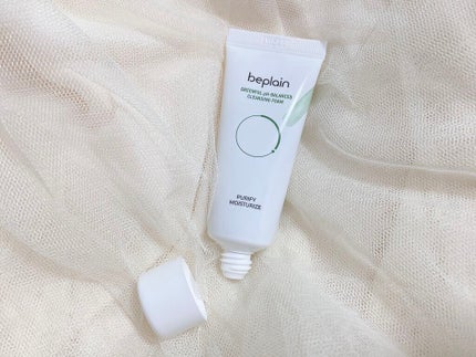 緑豆弱酸性クレンジング/beplain/クレンジングクリームを使ったクチコミ(4枚目)