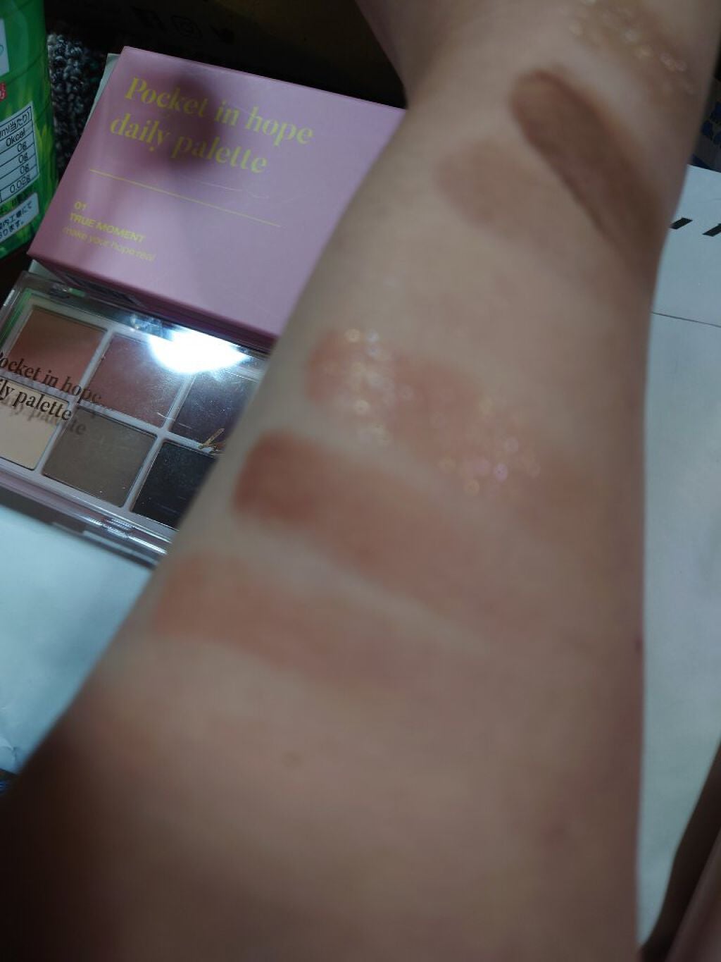 Pocket in Hope daily palette/Hope Girl/アイシャドウパレットを使ったクチコミ(2枚目)