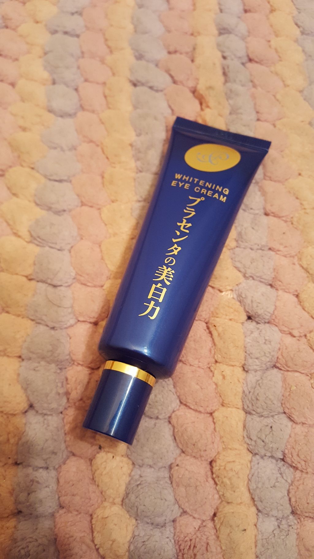 乾燥小じわ対策 肌ふっくらマスク/クリアターン/シートマスク・パックを使ったクチコミ（2枚目）