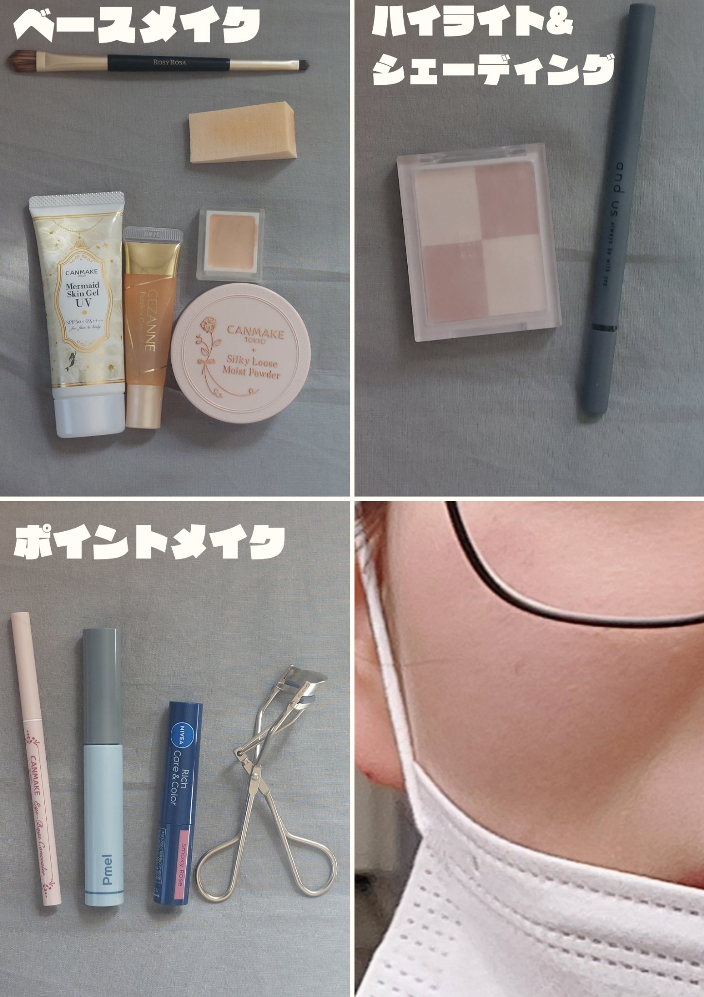 ニベア リッチケア＆カラーリップ/ニベア/リップクリームを使ったクチコミ（2枚目）