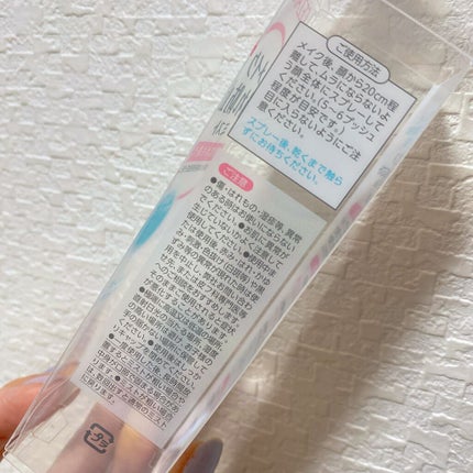 メイクフィックスミスト/CEZANNE/フィックスミストを使ったクチコミ(5枚目)