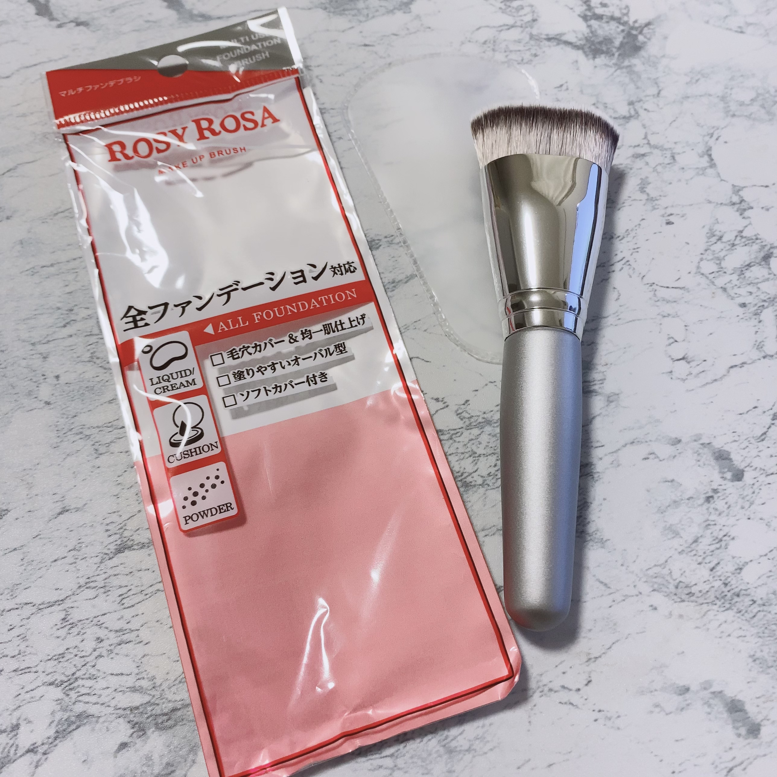 マルチファンデブラシ /ロージーローザ/メイクブラシを使ったクチコミ（1枚目）