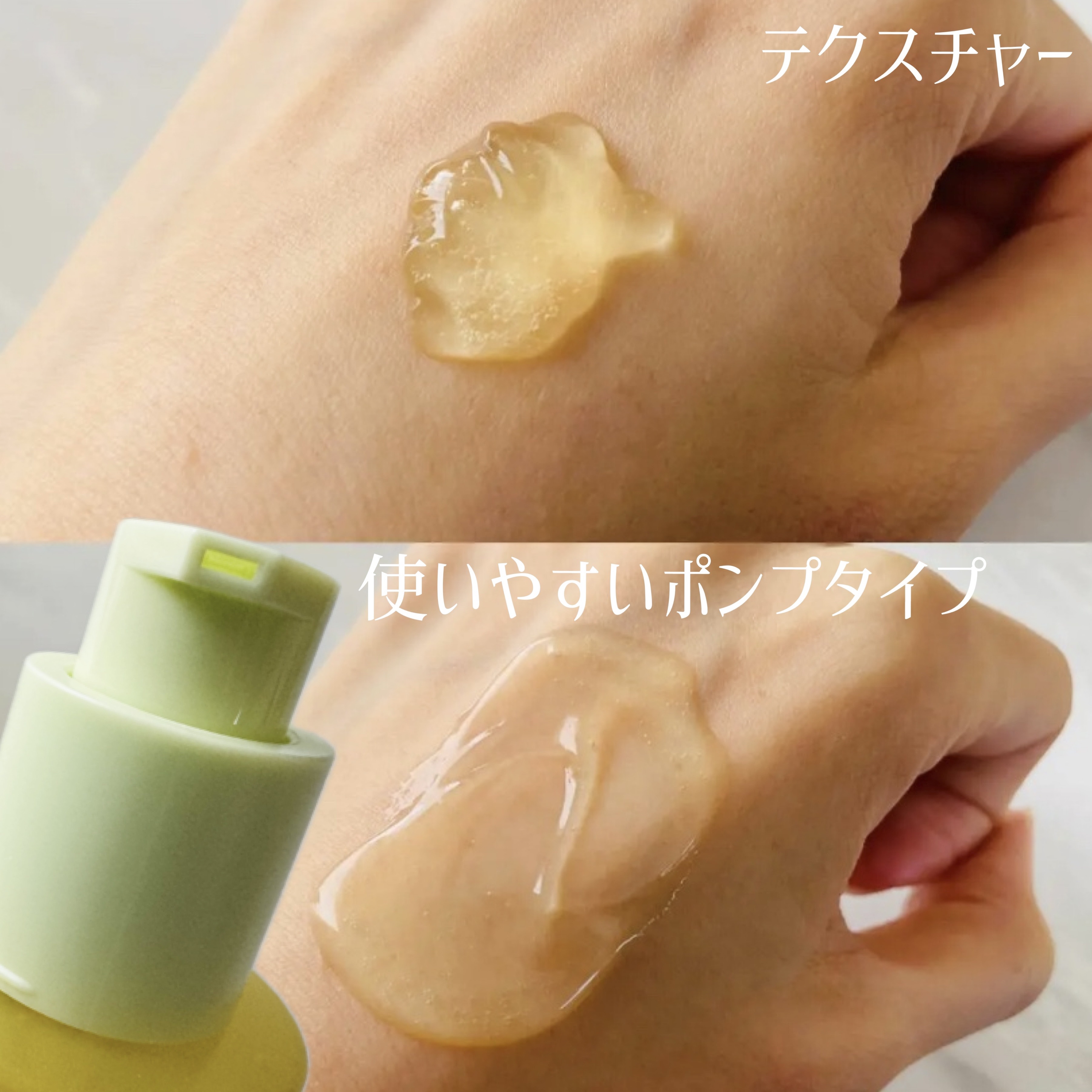 グリーンタンジェリン ビタC ダークスポットケアセラム/goodal/美容液を使ったクチコミ（2枚目）