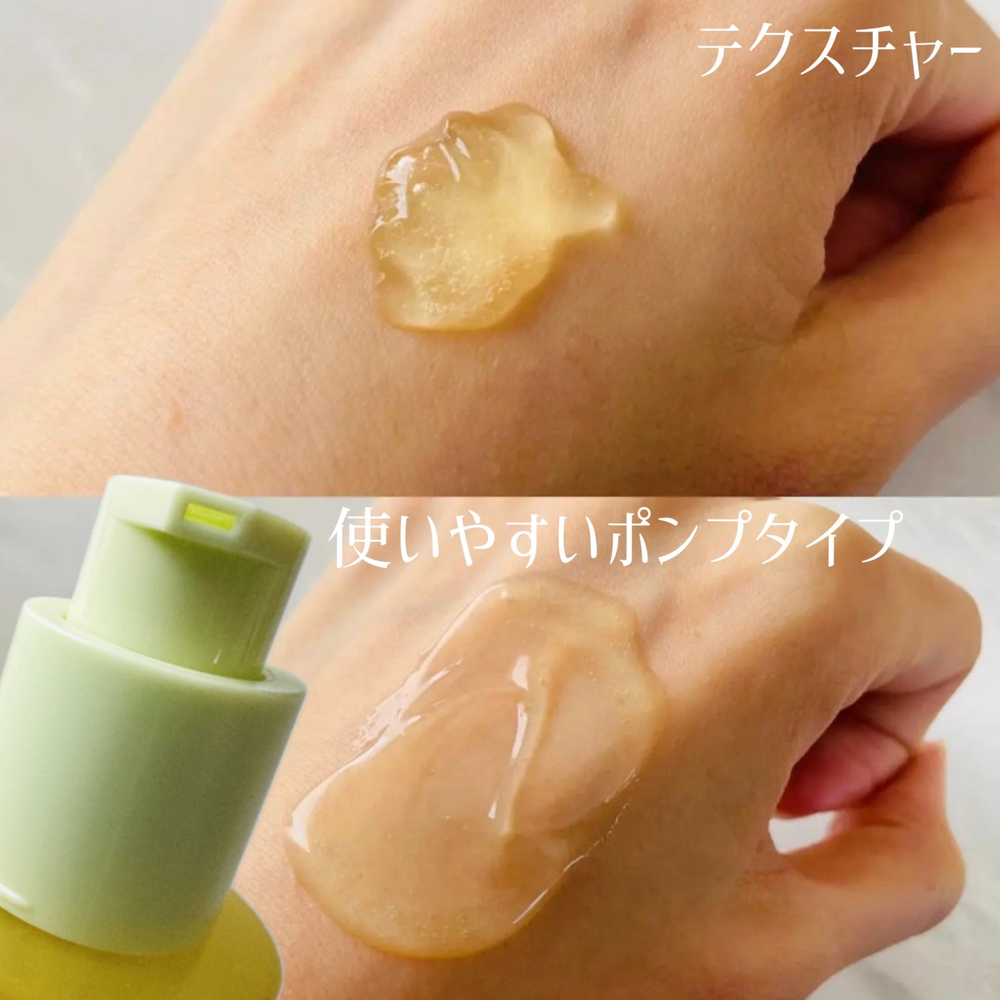 グリーンタンジェリン ビタC ダークスポットケアセラム/goodal/美容液を使ったクチコミ(2枚目)