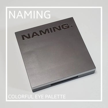 【スウォッチ&メイク】NAMING COLORFUL EYE PALETTE COOL ENOUGH

いつだったか、Qoo10の公式で
ネイミングのクッションファンデと
アイシャドウとチークと下地とテ