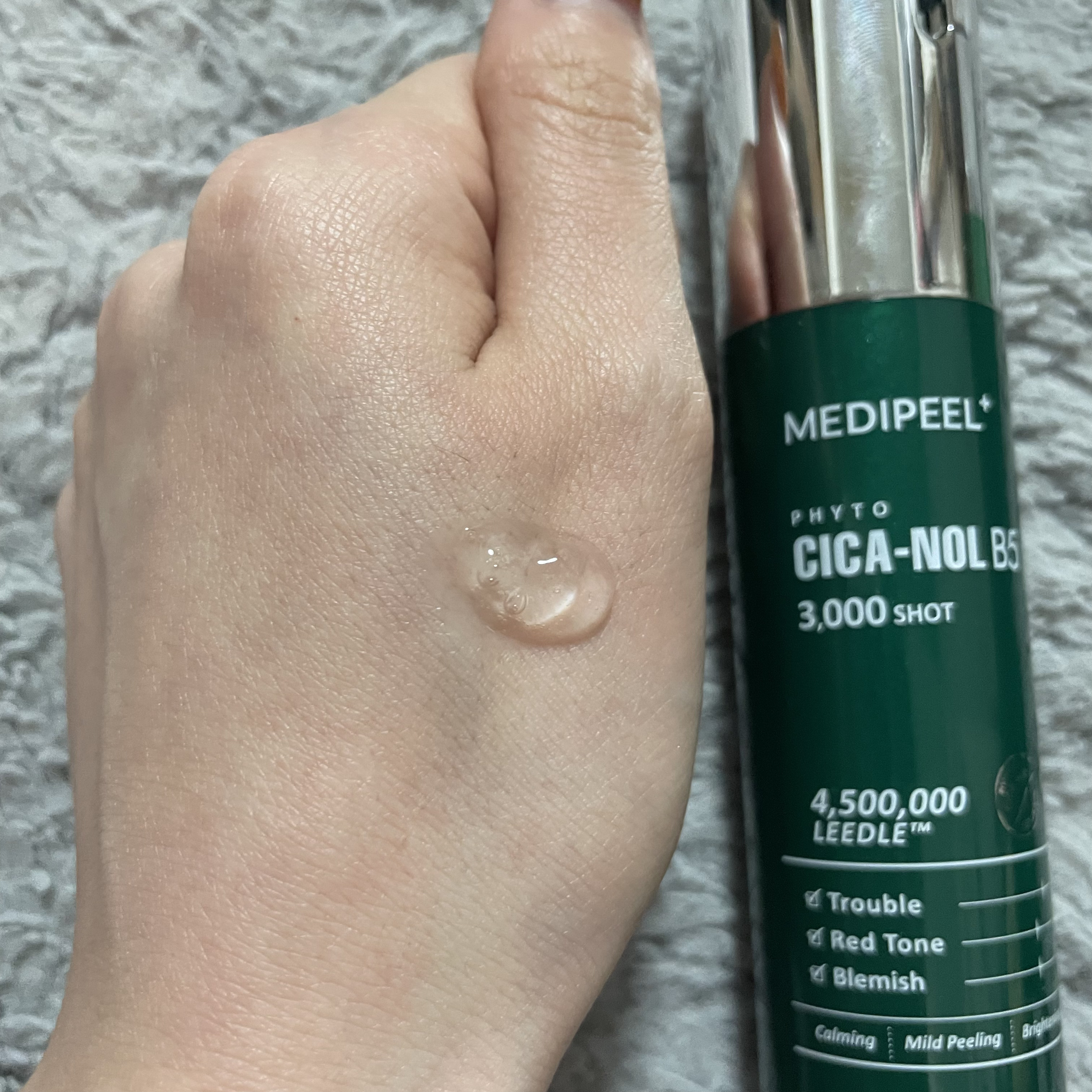 フィトシカノールB5 3000ショットセラム/MEDIPEEL/美容液を使ったクチコミ（2枚目）