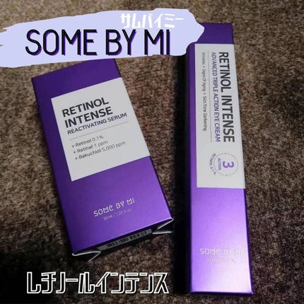 レチノールインテンスリアクティベーションセラム/SOME BY MI/美容液を使ったクチコミ(1枚目)