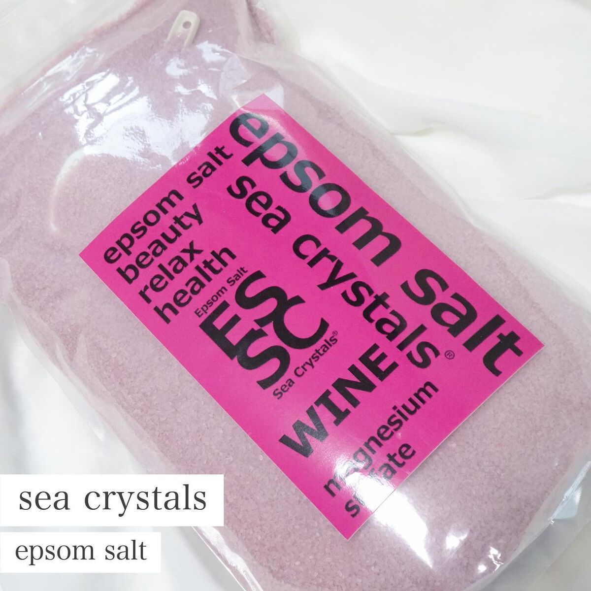 シークリスタルス エプソムソルト 赤ワイン/sea crystals/無機塩系入浴剤を使ったクチコミ（1枚目）