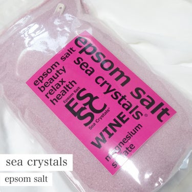 シークリスタルス エプソムソルト 赤ワイン/sea crystals/入浴剤を使ったクチコミ（1枚目）