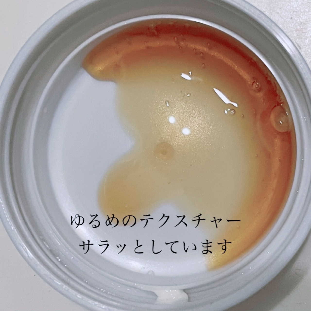 C&Gシャンプー 236ml/john masters organics/市販シャンプーを使ったクチコミ（2枚目）