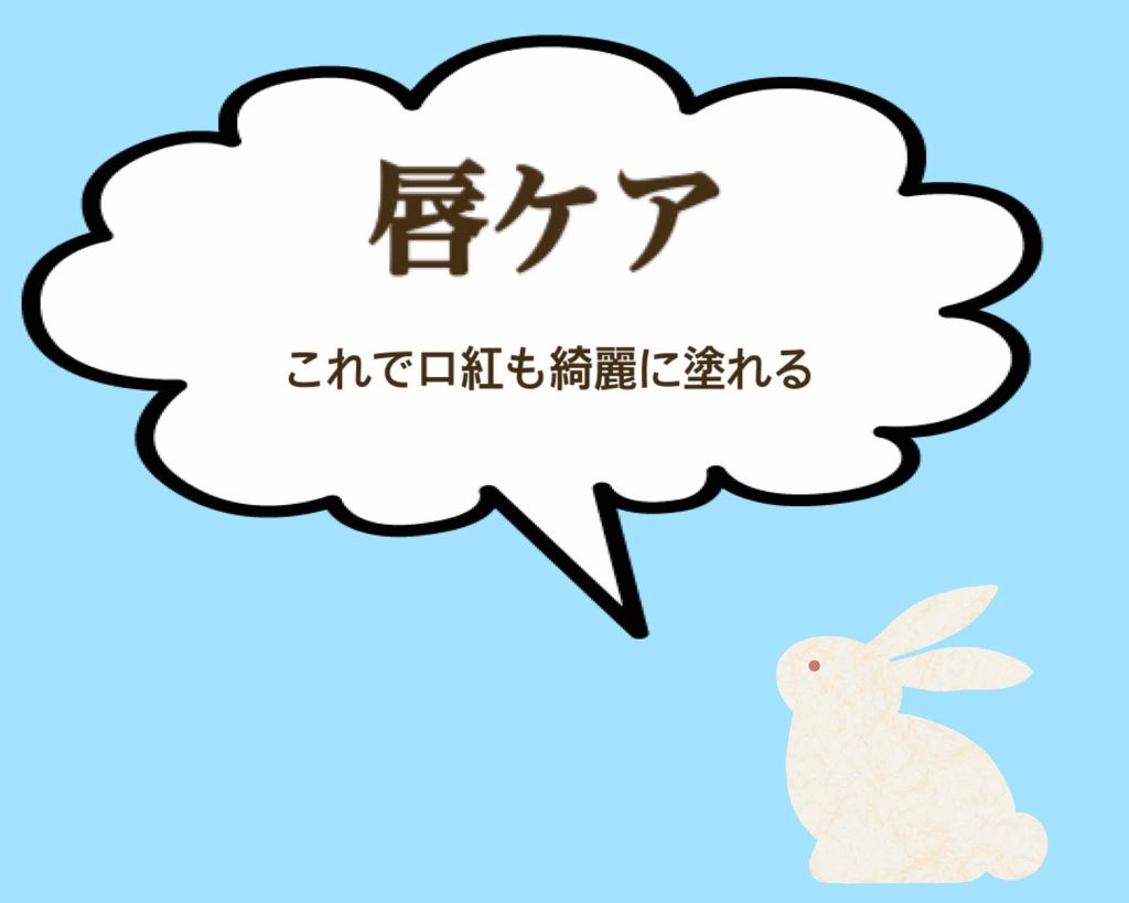 オリジナル ピュアスキンジェリー/ヴァセリン/ボディクリームを使ったクチコミ（1枚目）