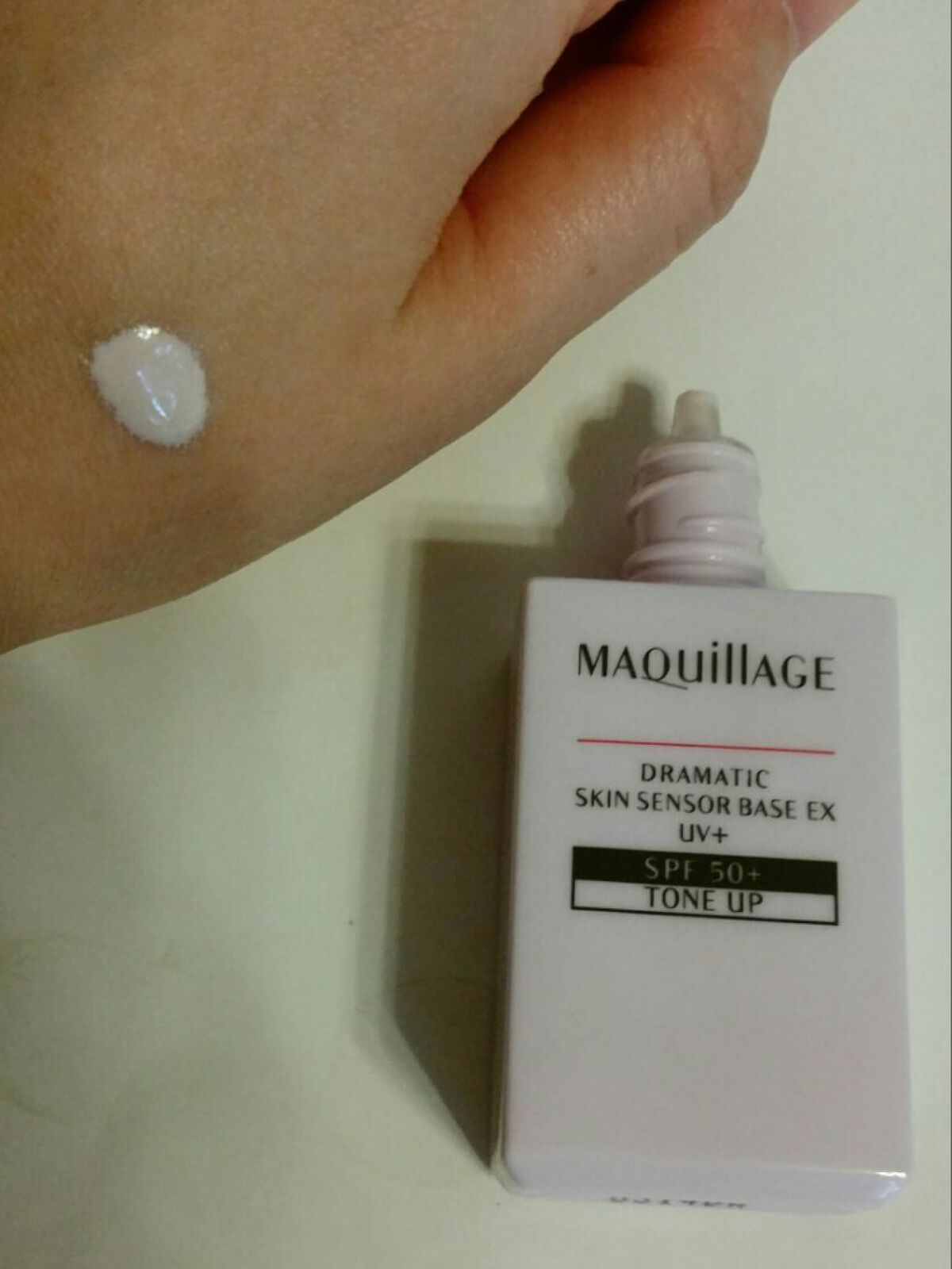 ドラマティックスキンセンサーベース EX UV+/マキアージュ/化粧下地を使ったクチコミ(2枚目)