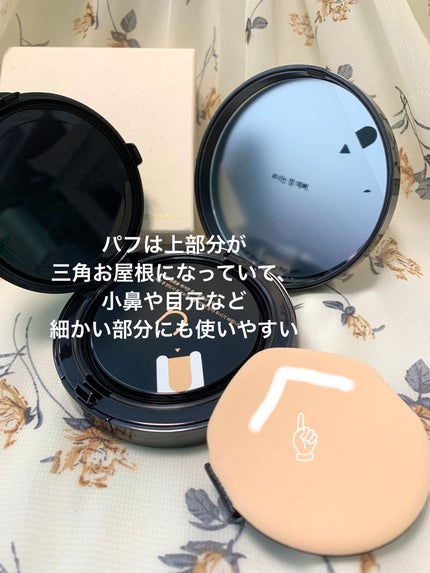 ヴィーガンアクアゼロフィットクッション/HAMEL/クッションファンデーションを使ったクチコミ(3枚目)
