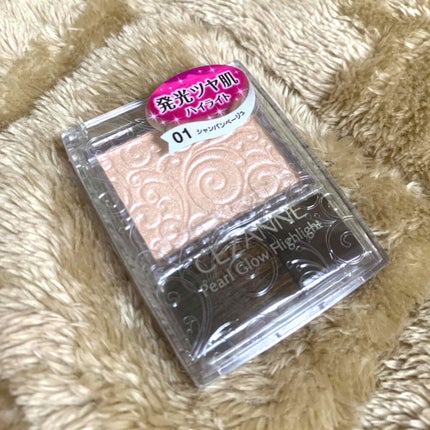 パールグロウハイライト/CEZANNE/パウダーハイライトを使ったクチコミ(4枚目)