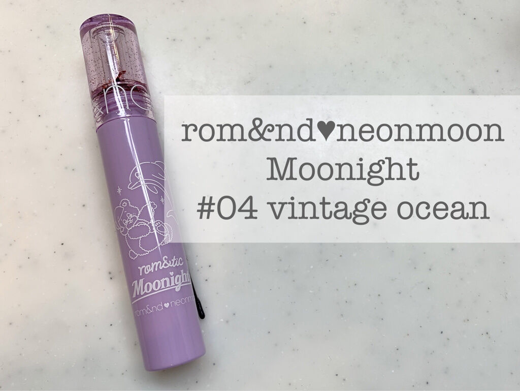 ルージュ ピュールクチュール ヴェルニ ウォーターグロウ No.211 トランスグレッシブ カカオ/YVES SAINT LAURENT BEAUTE/口紅を使ったクチコミ（2枚目）