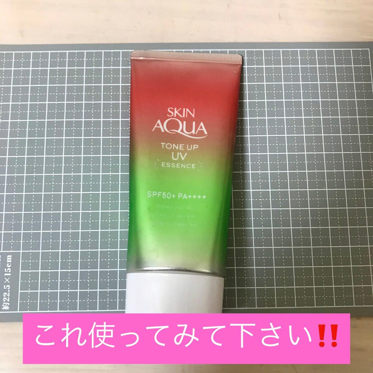 yuka1015 on LIPS 「..」(1枚目)