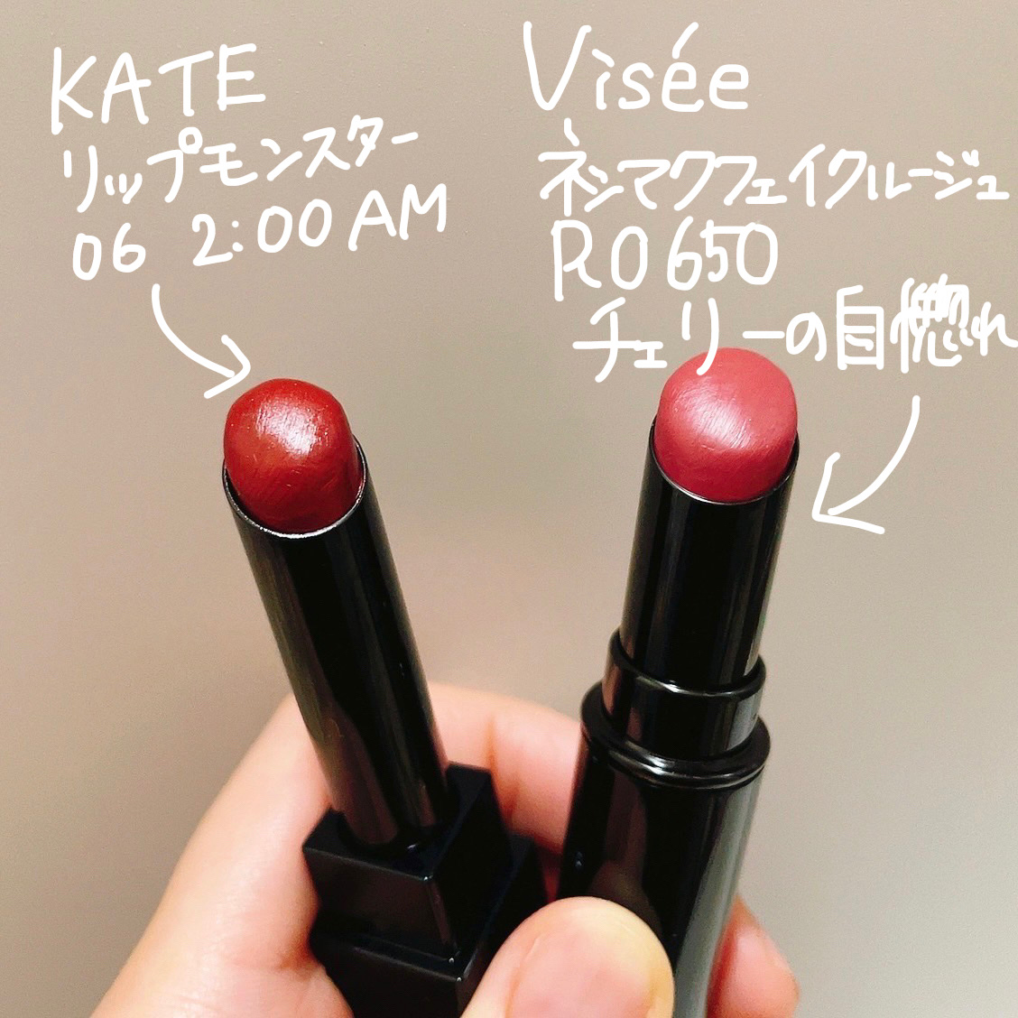 ケイト リップモンスター/KATE/口紅を使ったクチコミ（2枚目）