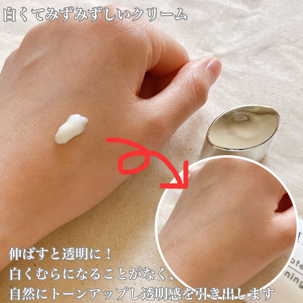 マッコイ薬用美白UVクリームWP/McCoy/日焼け止めクリームを使ったクチコミ（3枚目）