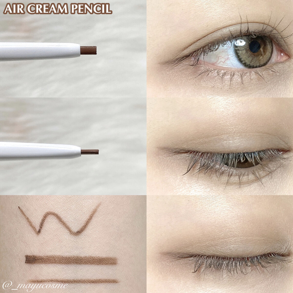 パーフェクトエクステンション マスカラ for カール/D-UP/マスカラを使ったクチコミ（3枚目）