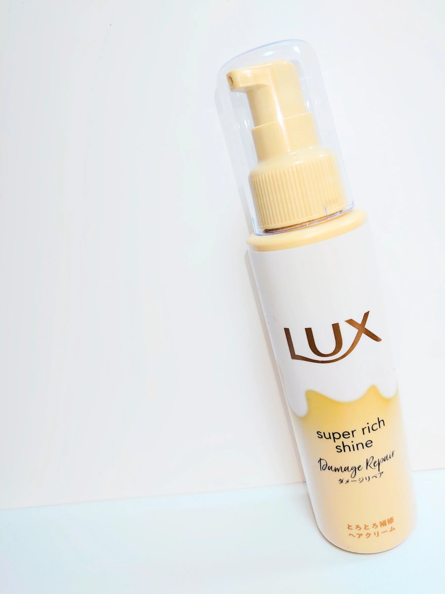 スーパーリッチシャイン ダメージリペア とろとろ補修ヘアクリーム/LUX/アウトバストリートメントを使ったクチコミ（2枚目）