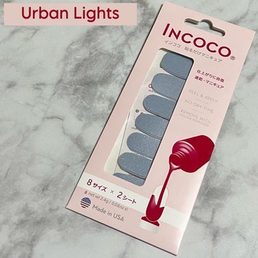 INCOCO インココ  マニキュアシート アーバン ライト（Urban Lights）/インココ/ネイルシールの画像