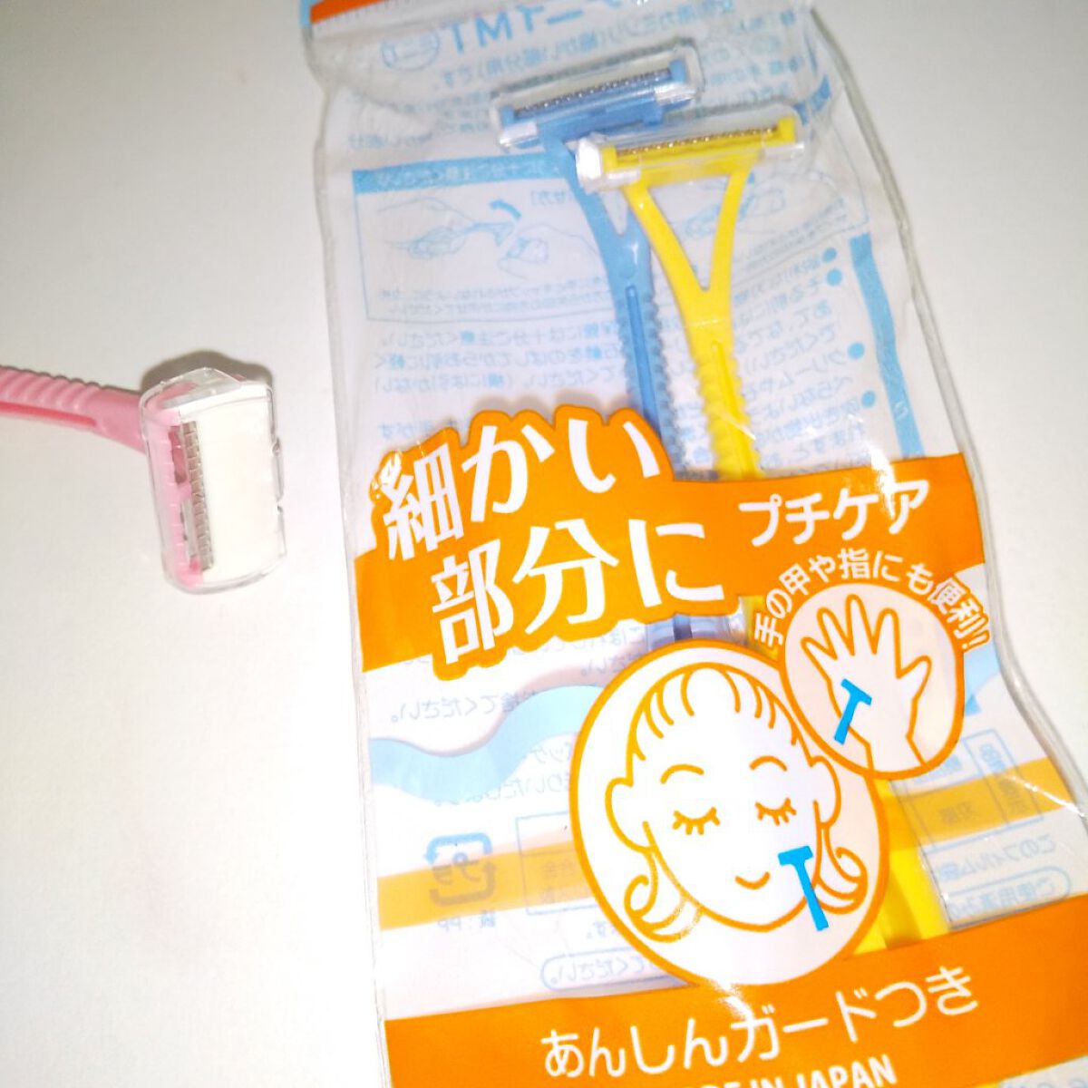 ピアニィ ミニＴ/ピアニィ/シェーバーを使ったクチコミ（1枚目）