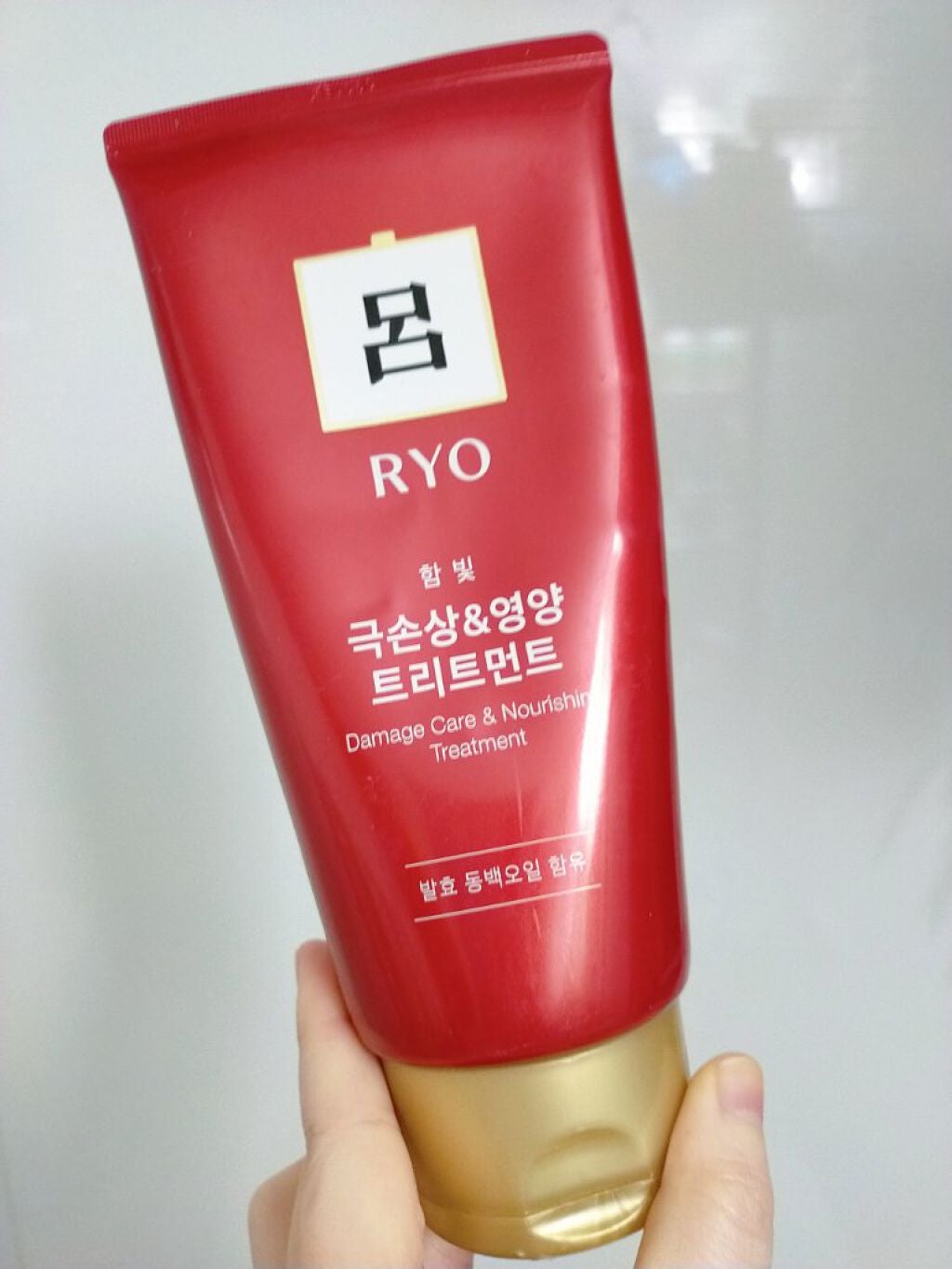 Damage Care Treatment/呂/洗い流すヘアトリートメントを使ったクチコミ(1枚目)