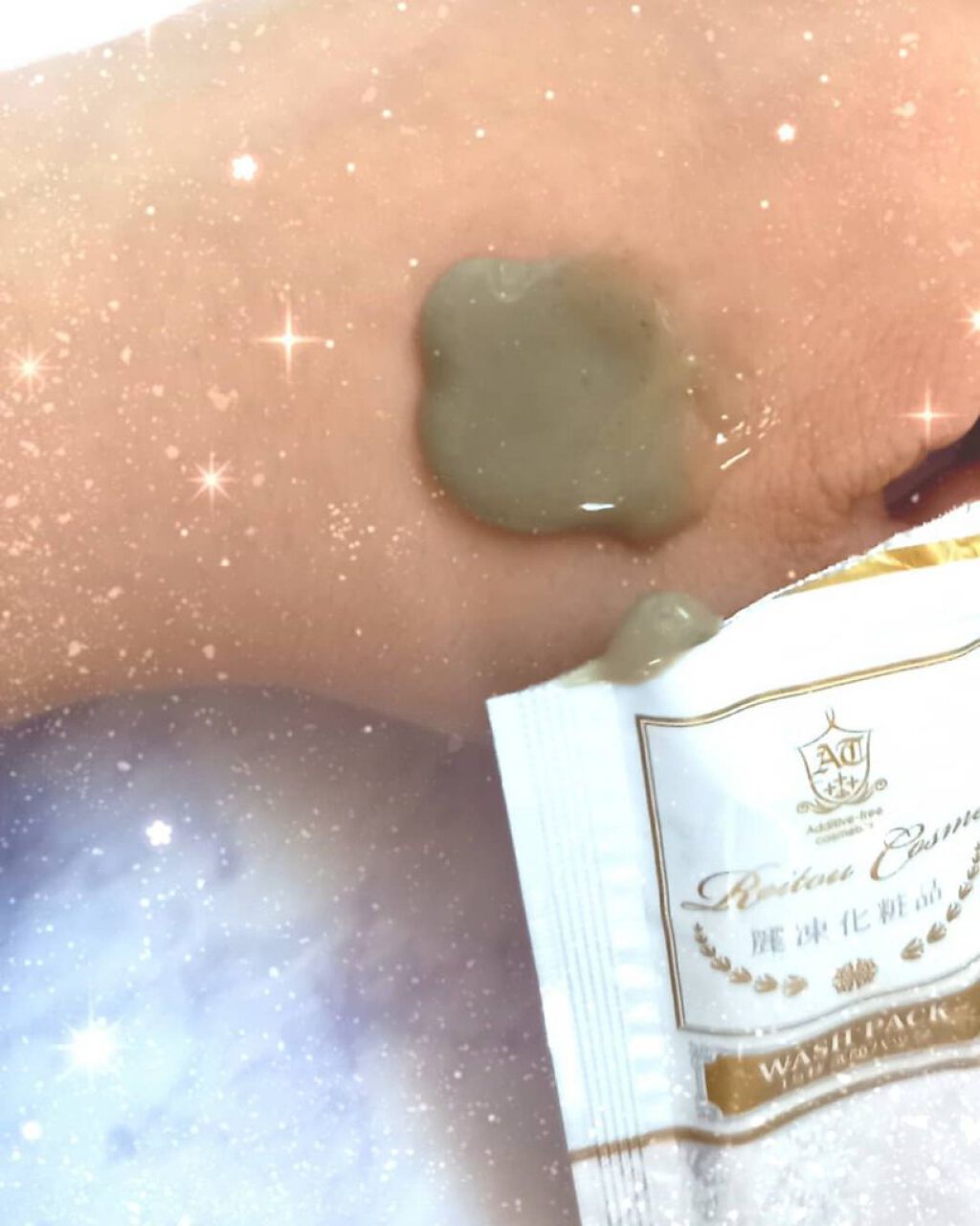 15秒洗顔パック/麗凍化粧品/その他洗顔料を使ったクチコミ（2枚目）