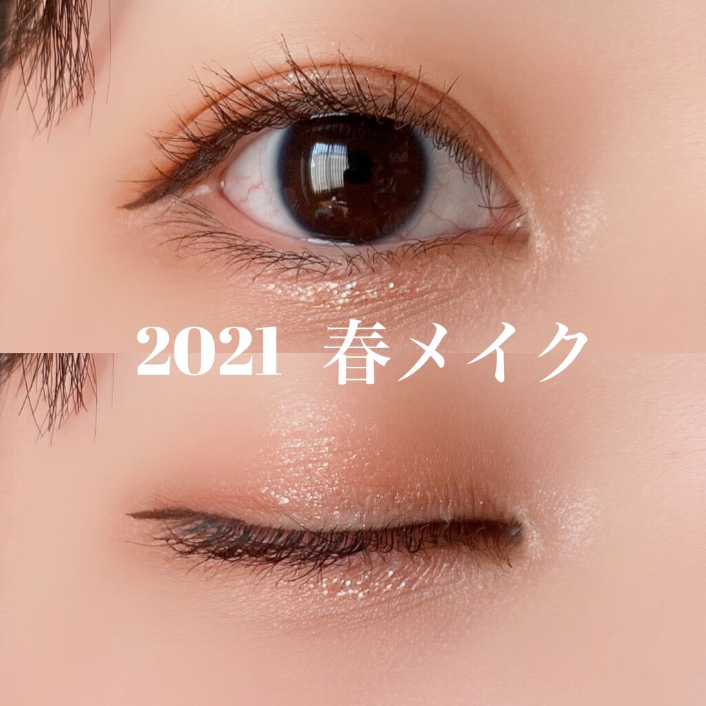 ラブ・ライナー リキッドアイライナーＲ３/ラブ・ライナー/リキッドアイライナーを使ったクチコミ（1枚目）