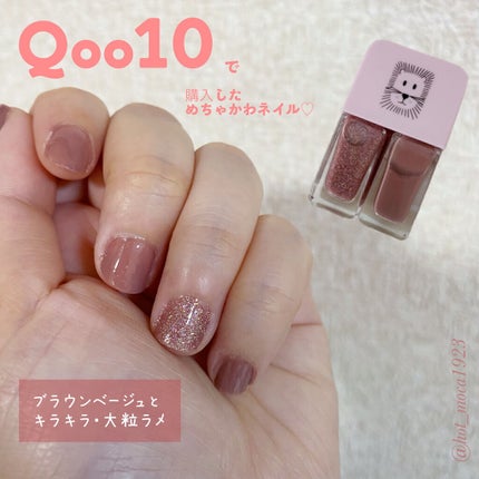 Qoo10/Qoo10/シートマスク・パックを使ったクチコミ(1枚目)