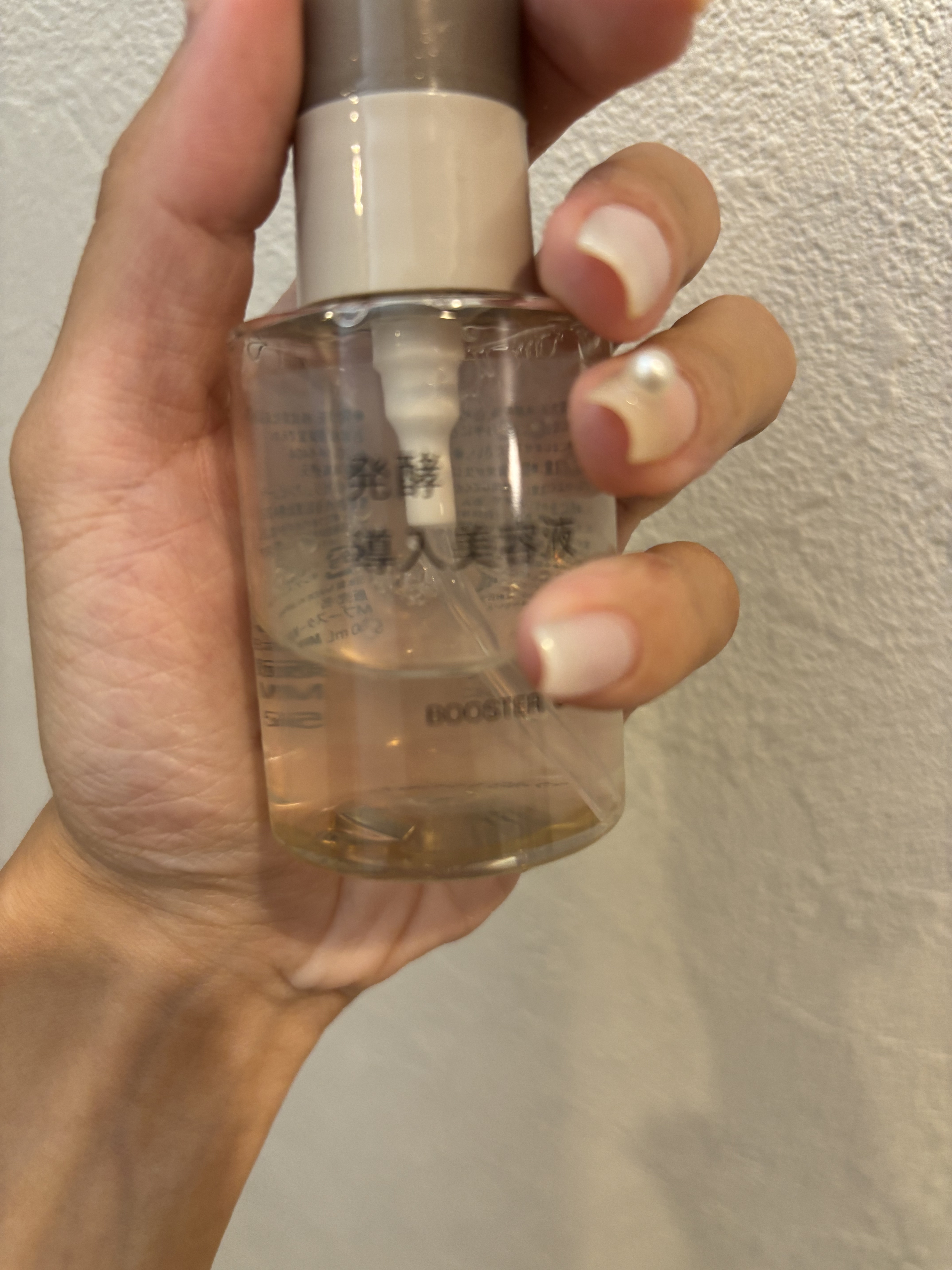 モイスチャー ミストローションII（しっとり）/アルージェ/ミスト状化粧水を使ったクチコミ（2枚目）