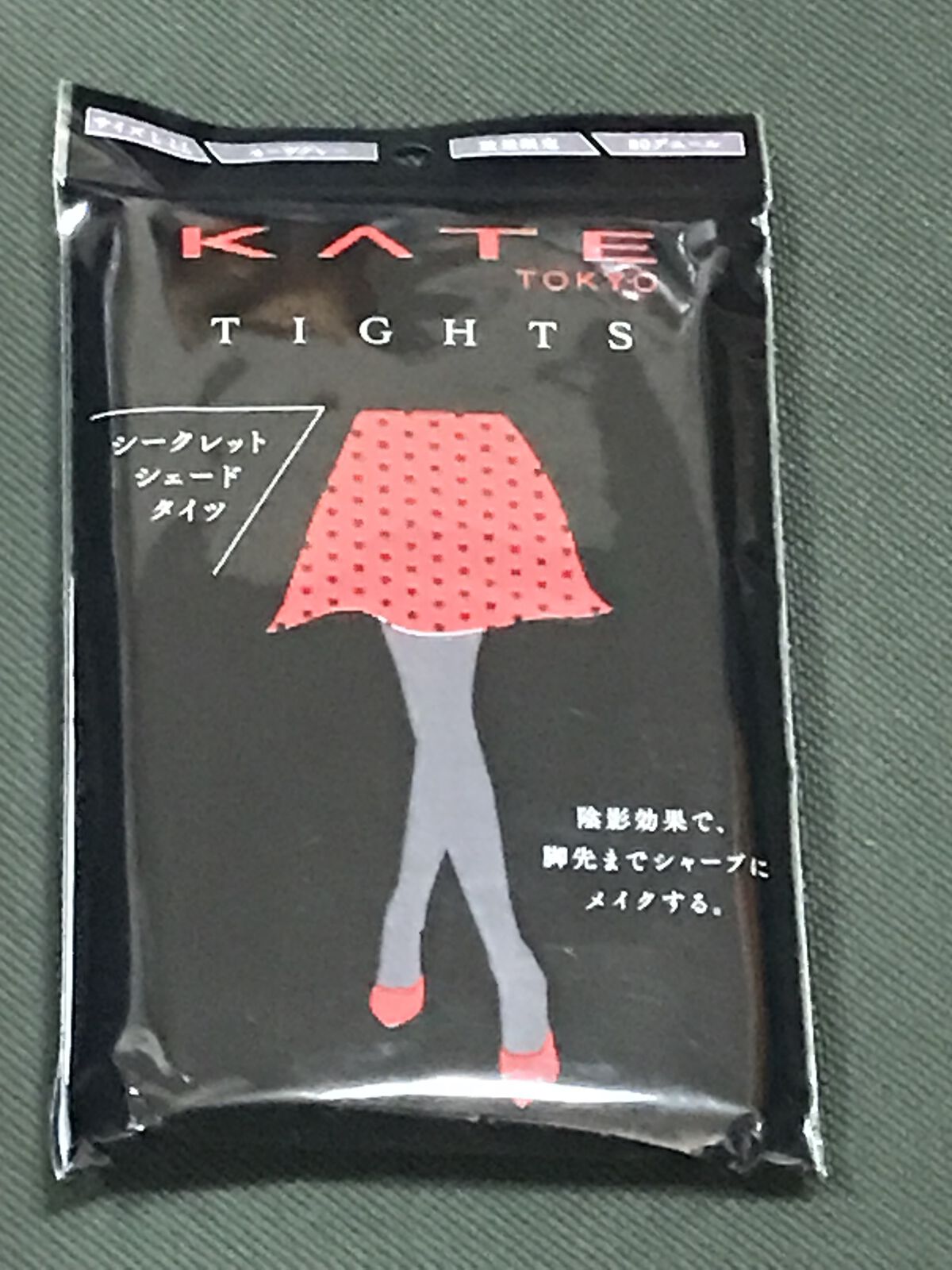 タイツ/KATE/その他を使ったクチコミ（2枚目）