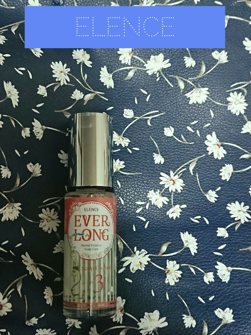 エバーロングエッセンス/ELENCE(エレンス)/頭皮ローションを使ったクチコミ（1枚目）