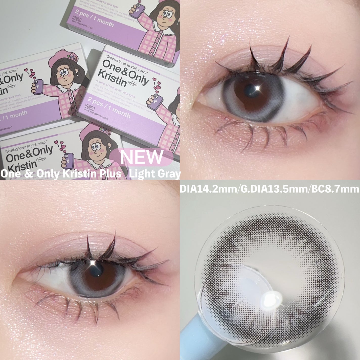 One & Only Kristin/Hapa kristin/カラーコンタクトレンズを使ったクチコミ(6枚目)