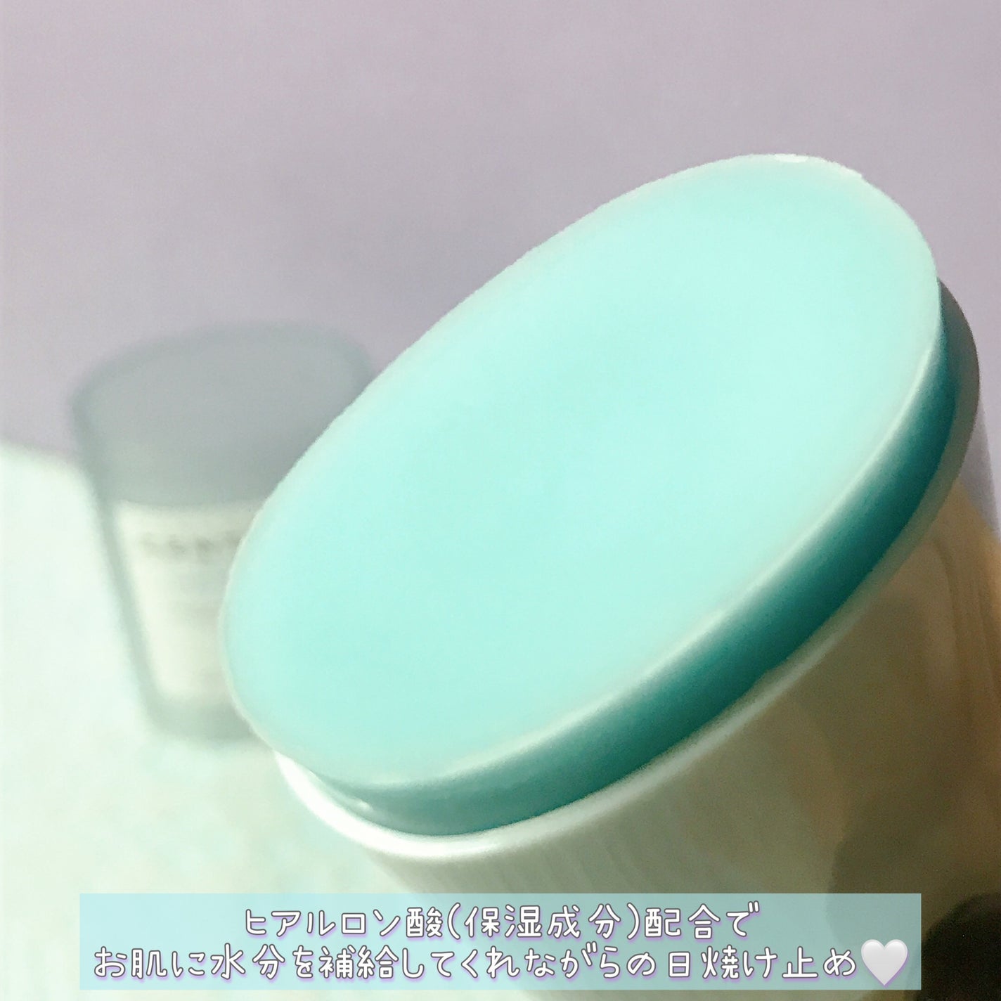 ヒアルーシカ シルキーフィット サンスティック/SKIN1004/日焼け止めスティックを使ったクチコミ(3枚目)