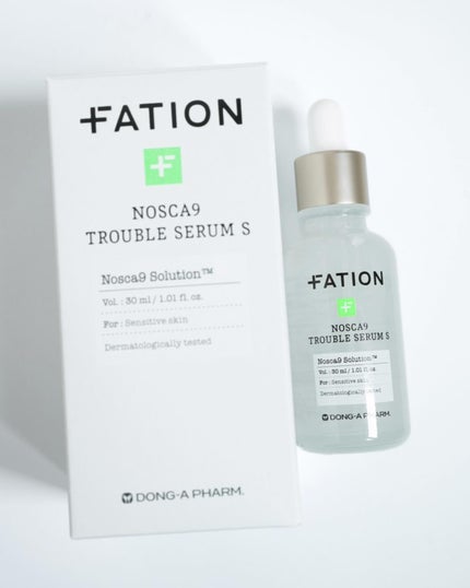 ノスカナイン トラブル セラム/FATION/美容液を使ったクチコミ(5枚目)