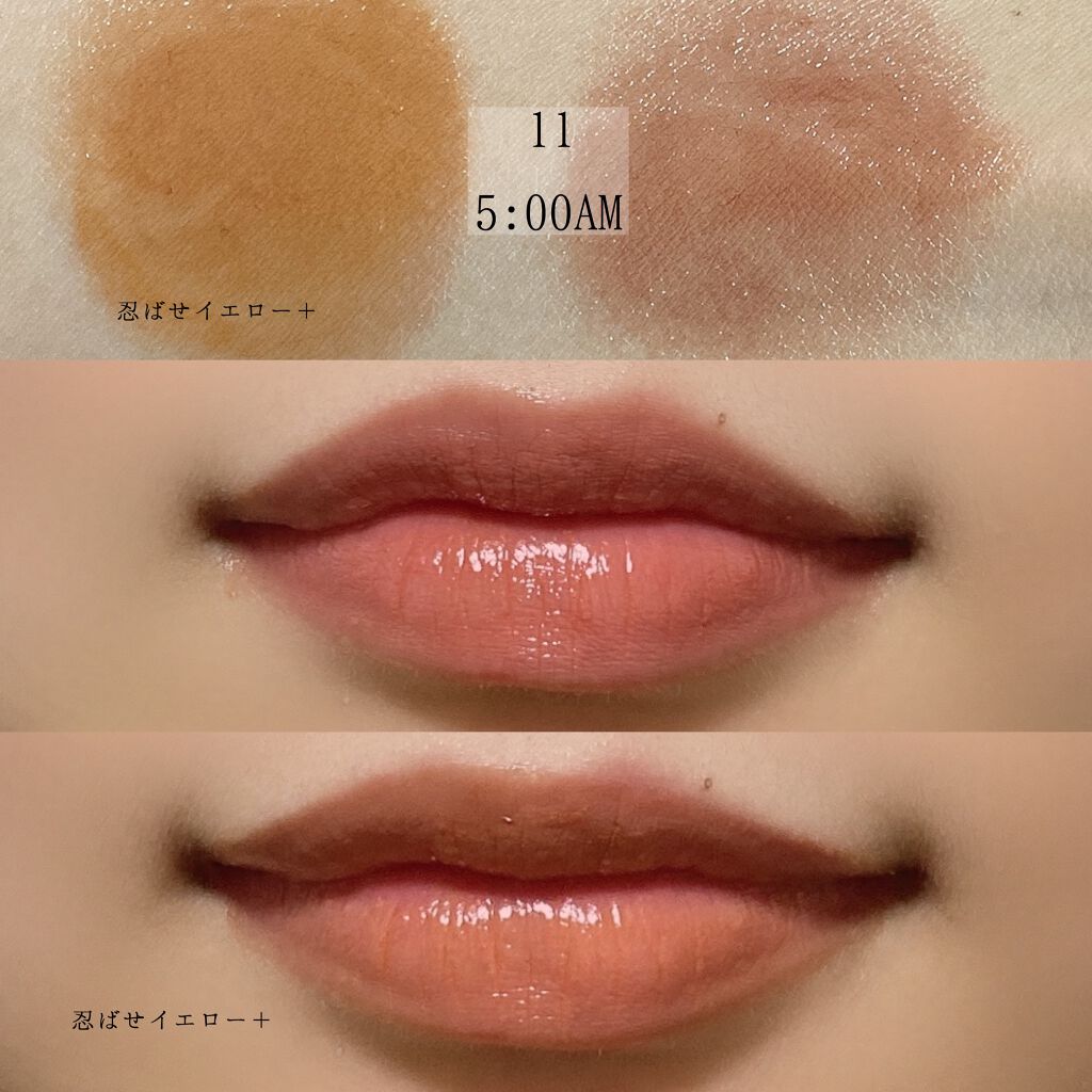 ケイト リップモンスター/KATE/口紅を使ったクチコミ(5枚目)