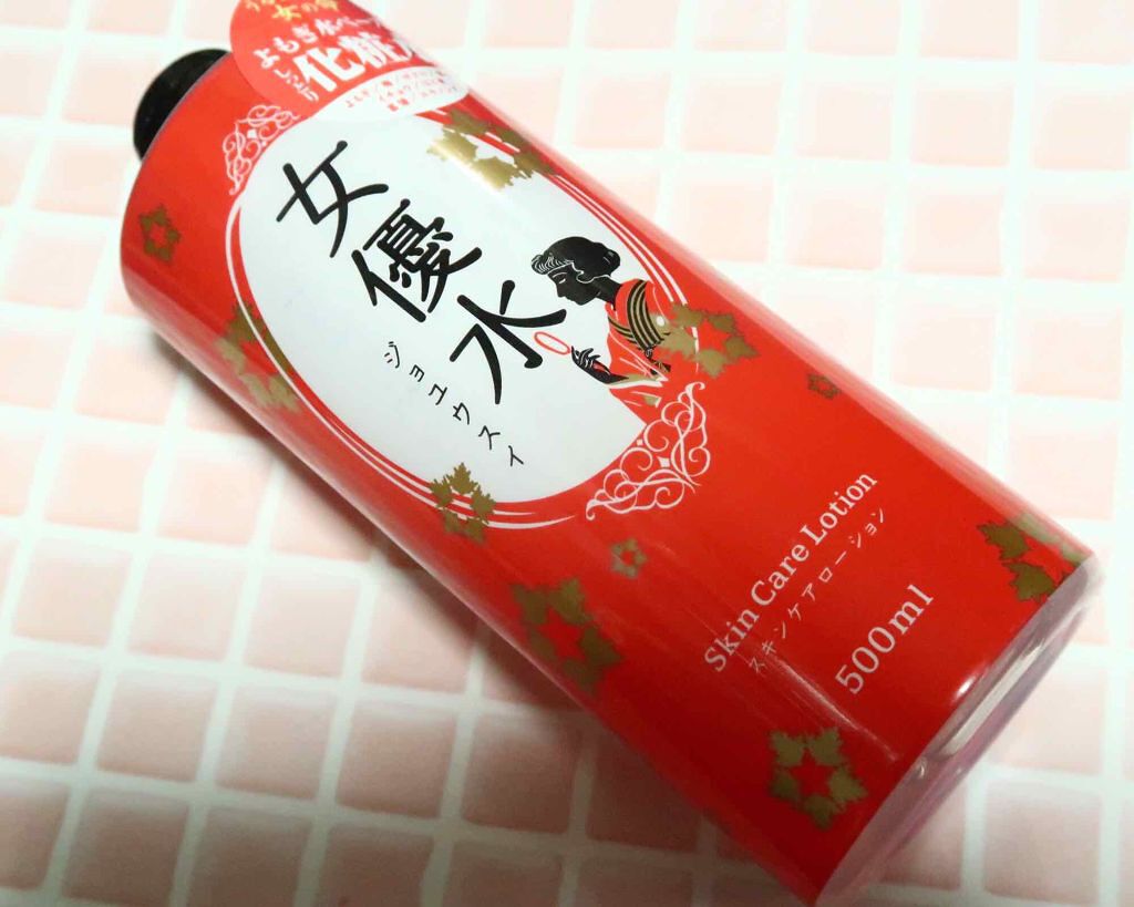 チェリッシュ 女優水