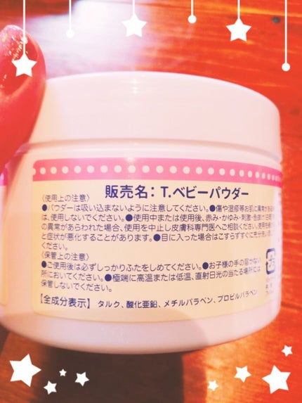 セリア購入品/セリア/その他を使ったクチコミ(2枚目)