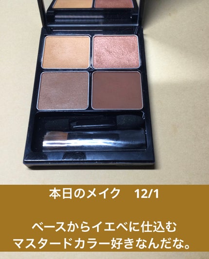 ノーズ&アイブロウパウダー/CEZANNE/パウダーアイブロウを使ったクチコミ(1枚目)