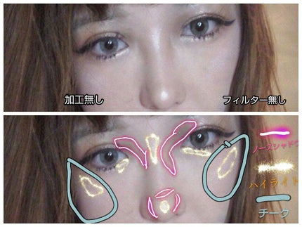 ナチュラル チークN/CEZANNE/パウダーチークを使ったクチコミ(1枚目)