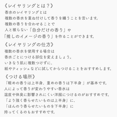 ピックミーアップ コロンスプレー/ディメーター(海外)/香水(レディース)を使ったクチコミ（2枚目）